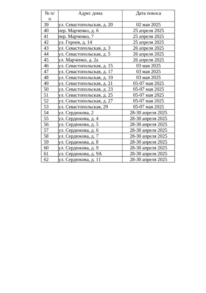 5206189125638681025.jpg 5206189125638681025.jpg