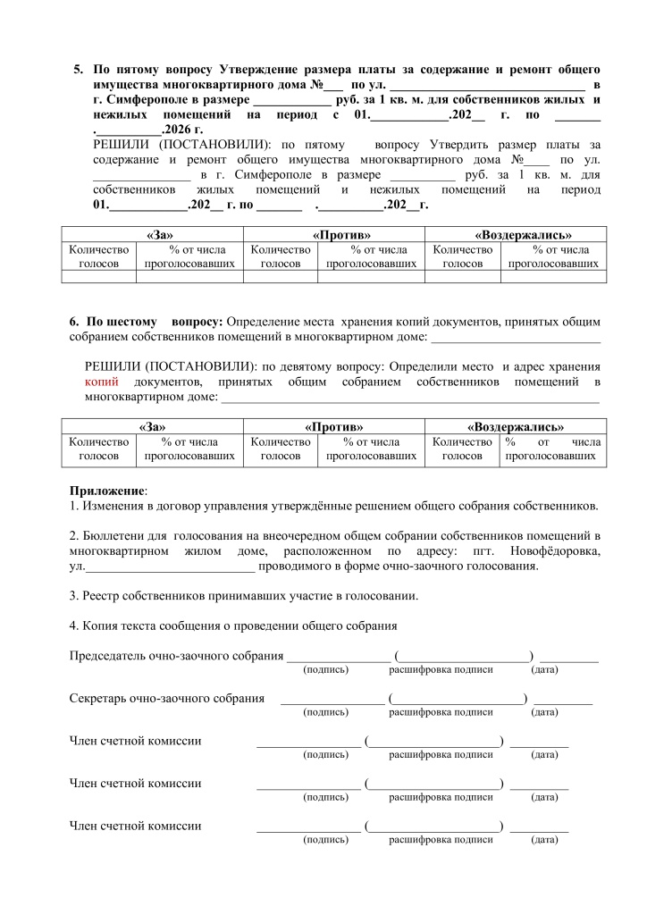 ceec0050-6e75-402c-9f91-6c4692b8163d-2.jpg ceec0050-6e75-402c-9f91-6c4692b8163d-2.jpg