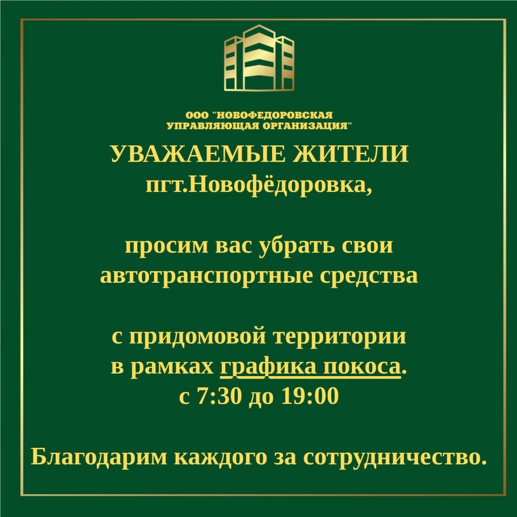 UK6ecsfivVI.jpg UK6ecsfivVI.jpg