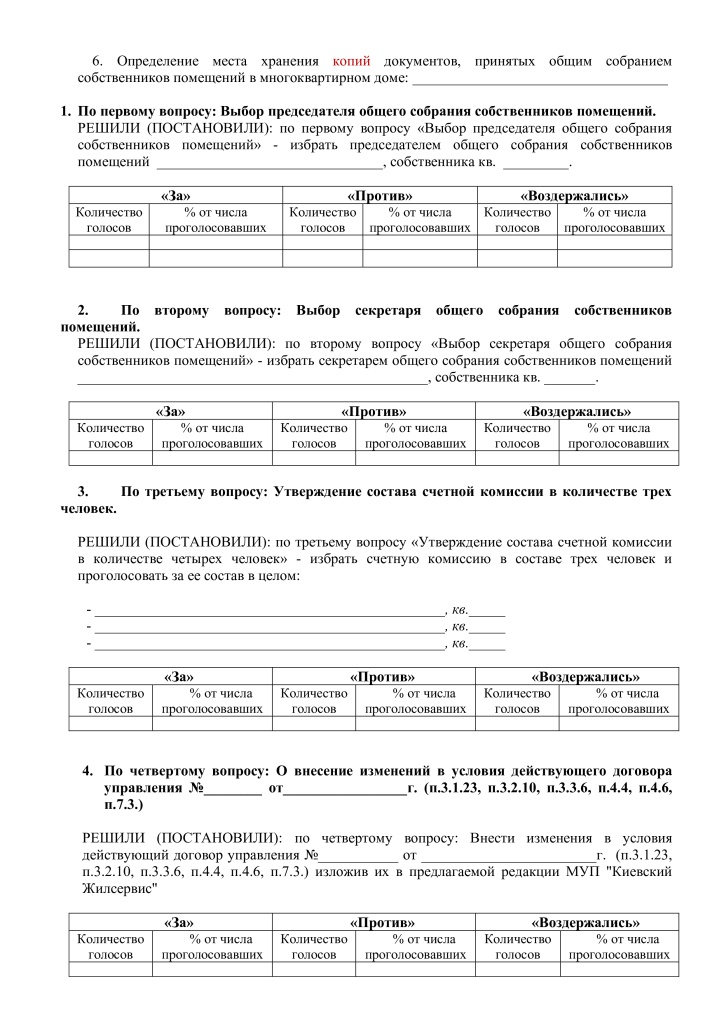 ceec0050-6e75-402c-9f91-6c4692b8163d-1.jpg ceec0050-6e75-402c-9f91-6c4692b8163d-1.jpg
