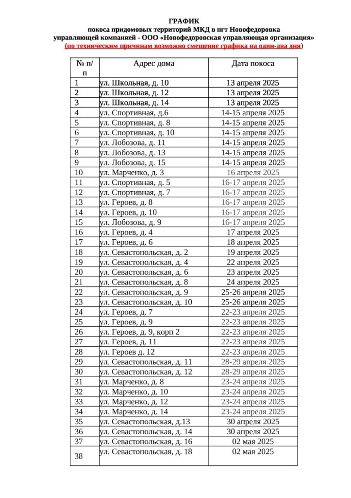 5206189125638681024.jpg 5206189125638681024.jpg